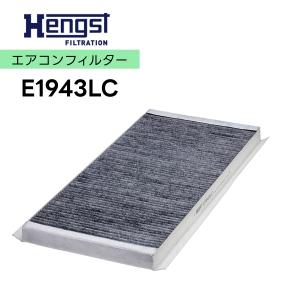 RCF9803KW MICRO エアコンフィルター ゼオライトWプラス ムーヴ オド