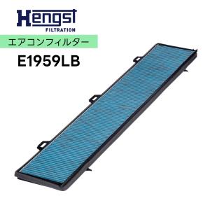 RCF9803KW MICRO エアコンフィルター ゼオライトWプラス ムーヴ オド