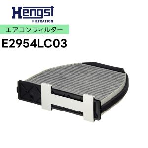 RCF9803KW MICRO エアコンフィルター ゼオライトWプラス ムーヴ オド