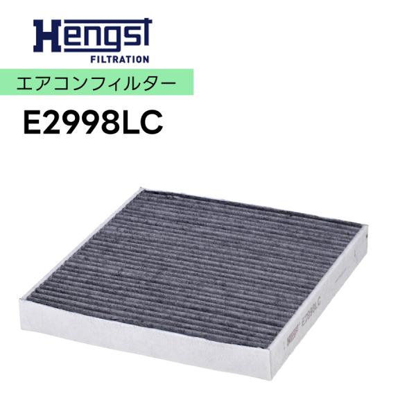 HENGST ヘングスト活性炭エアコンフィルター エアコンフィルター E2998LC 適合車種 VW...