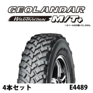 タイヤ・ホイール RAYS YOKOHAMA GEOLANDAR M/T 195/85R16 楽天市場】4本セット ヨコハマタイヤ GEOLANDAR X-AT G016 E5251