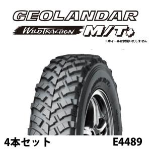 4本セット ヨコハマタイヤ  GEOLANDAR M/T+ G001J E4489 7.00R16 LT 103/101Q 16インチ SUV用 マッドテレーン ジオランダー オフロード マッド＆スノー