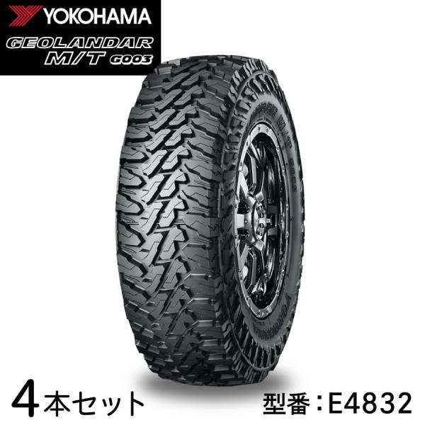 4本セット ヨコハマタイヤ  GEOLANDAR M/T G003 E4832 LT255/85R1...