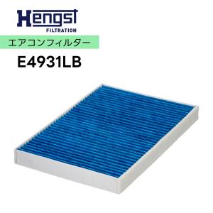 RCF9803KW MICRO エアコンフィルター ゼオライトWプラス ムーヴ オド