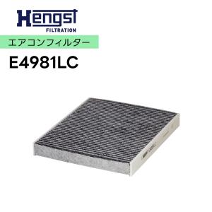 RCF9803KW MICRO エアコンフィルター ゼオライトWプラス ムーヴ オド