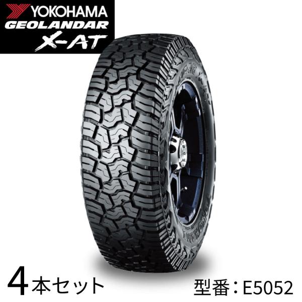 4本セット ヨコハマタイヤ GEOLANDAR X-AT G016 E5052 35X12.50R2...