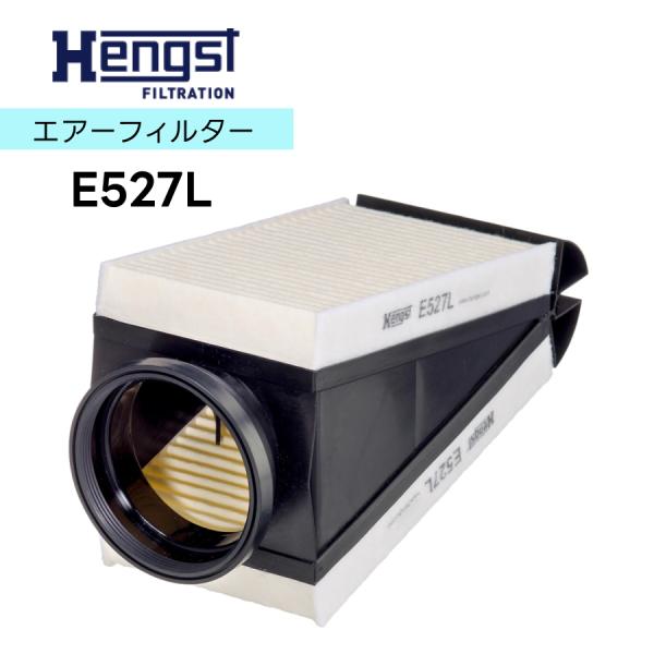 HENGST ヘングスト エアフィルターインサート エアエレメント E527L 適合車種 Merce...