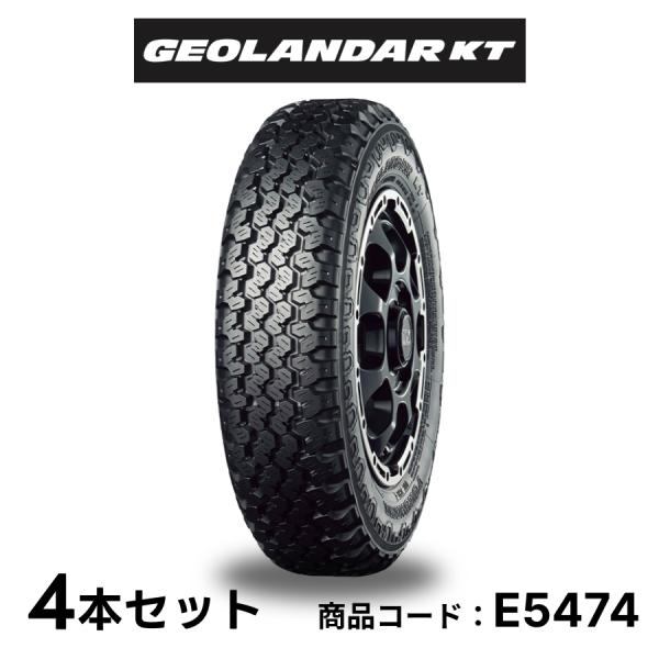 4本セット ヨコハマタイヤ GEOLANDAR KT Y828C E5474 145/80R12 8...