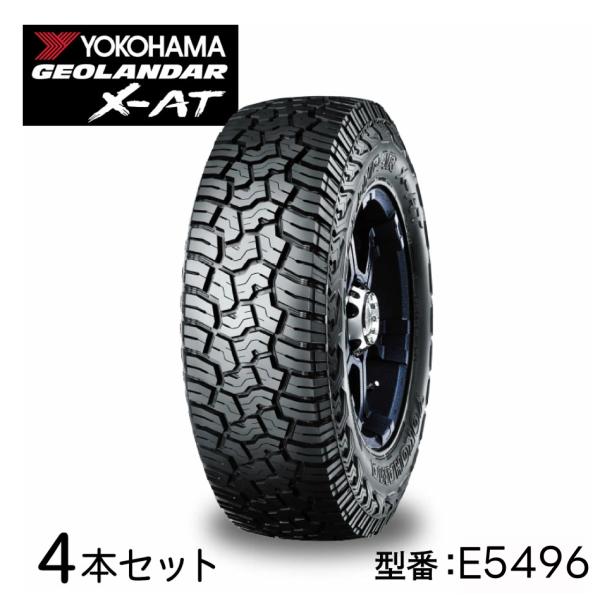 4本セット ヨコハマタイヤ GEOLANDAR X-AT G016 E5496 LT285/70R1...
