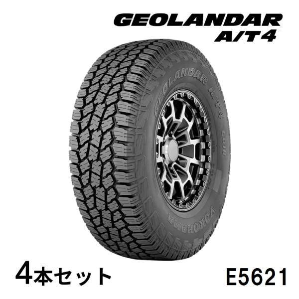 4本セット ヨコハマタイヤ  GEOLANDAR A/T4 G018 E5621 LT275/70R...