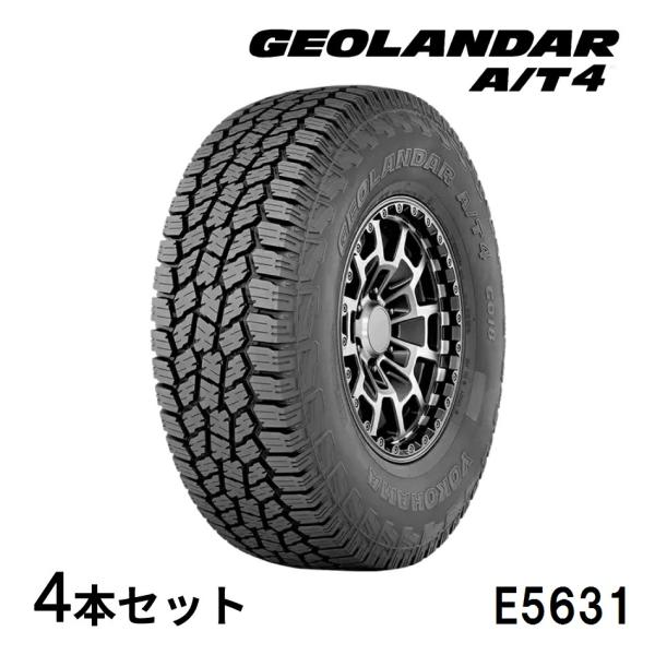 4本セット ヨコハマタイヤ  GEOLANDAR A/T4 G018 E5631 LT285/75R...