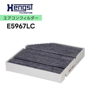 Mercedes-Benz（メルセデス・ベンツ） W213・W238 Eクラス ベンツ純正