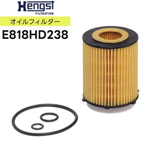 トヨタ（TOYOTA） 5個セット 純正 オイルフィルター SU003-08412