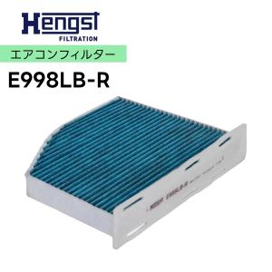 RCF9803KW MICRO エアコンフィルター ゼオライトWプラス ムーヴ オド