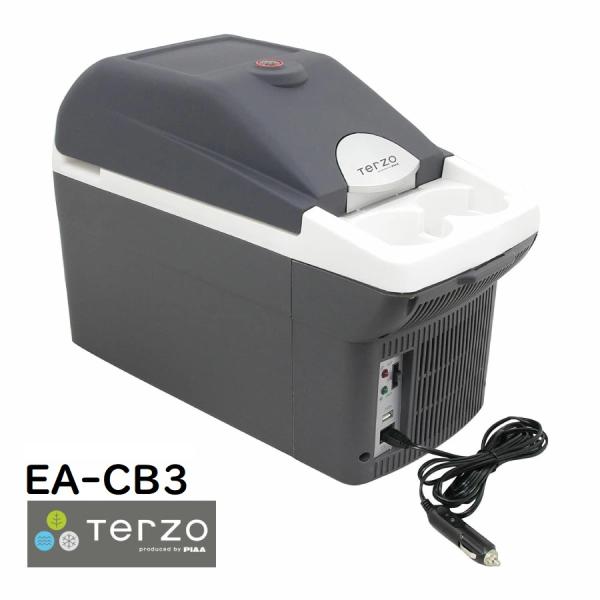 Terzo テルッツォ by PIAA 車載温冷庫 8L エクセルクール マルチ ホワイト×ダークグ...