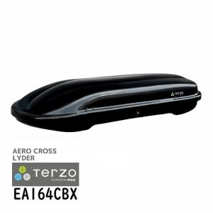 Terzo テルッツォ by PIAA ルーフボックス 270L エアロクロスライダー ブラック 左開き エアロバー&amp;スクエアバー対応モデル セーフティロック付