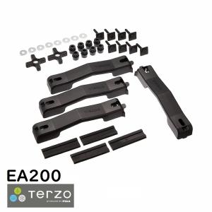 コボレーンモーター 社外新品 補修用モーターのみ 田村クイック[888]用