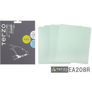 Terzo テルッツォ by PIAA ベースキャリア用 保護シート 4枚入 ルーフレールタイプ用 クリア 140ｘ120ｍｍ EA208R