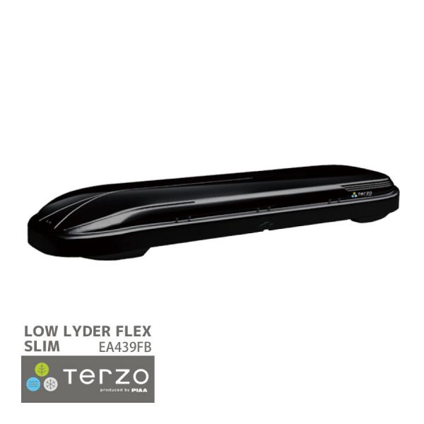 Terzo テルッツォ by PIAA ルーフボックス 280L~350L ローライダーフレックスエ...