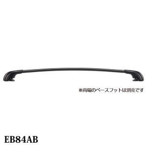 Terzo テルッツオ エアロバー アルミベースバー ブラック EB84AB 84.0cm 1本入り スマートバー 収納 車 車載 ホルダー｜Norauto Yahoo!ショッピング店