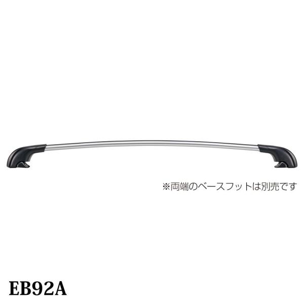 Terzo テルッツオ エアロバー アルミベースバー シルバー EB92A 92.0cm 1本入り ...