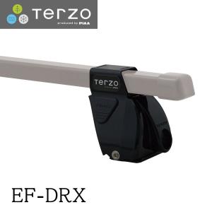 Terzo テルッツォ  by PIAA  ベースキャリア フット 4個入 ボルトオンタイプ ブラック ロック付 EF-DRX ピア