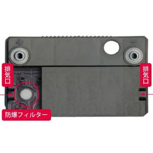 送料無料 ACデルコ プレミアムEFBバッテリ...の詳細画像2