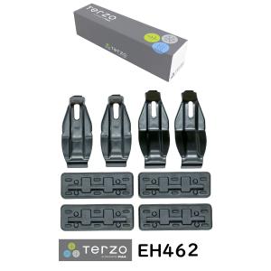 TERZO Terzo テルッツォ (by PIAA) ベースキャリア 車種別取付