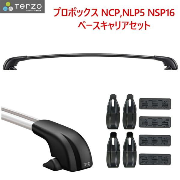 Terzo テルッツォ by PIAA プロボックス NCP,NLP5,NSP16 ベースキャリアセ...