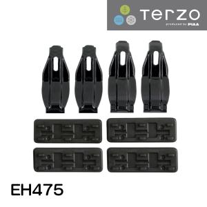 TERZO ベースキャリアフット4個 PIAA Terzo テルッツォ by PIAA ベースキャリア フット 4個入