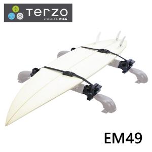 EM49、EM17A、EM55A terzo サーフボードキャリア TERZO テルッツオ サーフボードキャリア イージーロック EM49