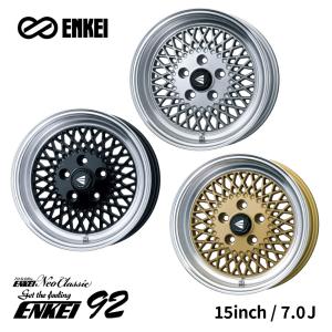 エンケイみたいな14インチ　ホイール　PCD100 大阪より エンケイみたいな14インチ ホイール PCD100 大阪より エンケイ