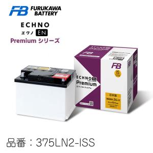 PIT WORK LN2 カーバッテリー 12V Amazon | PITWORK ( ピットワーク ) 日産純正 国産車バッテリー