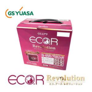 T36 GS YUASA [ ジーエスユアサ ] 国産車バッテリー [ ECO.R Revoluti...