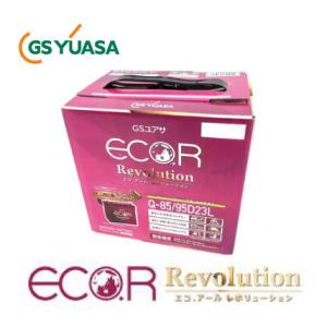T37 GS YUASA [ ジーエスユアサ ] 国産車バッテリー [ ECO.R Revolution ] ER-Q-85/95D23L