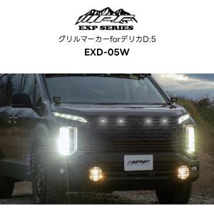デリカD5 DBA-CV5W エンジンフードパネル/エンジンカバー X24