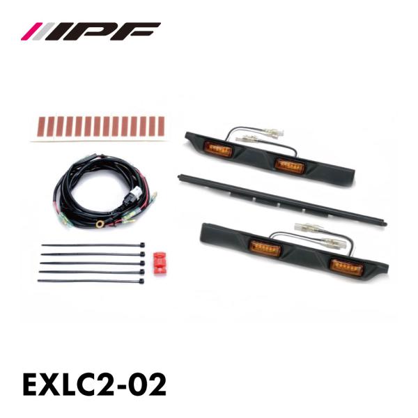 EXLC2-02 グリルマーカーforランドクルーザー250 IPF