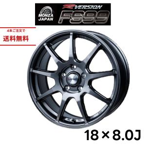 MONZA JAPAN（モンツァジャパン） アルミホイール Rversion FS99 18