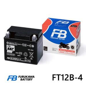 FT12B-4 古河電池 2輪用バッテリー FTシリーズ 液入り充電済み バイクバッテリー FB メンテナンスフリー 軽量 高性能 | 互換品番　GT12B-4 YT12B-BS GT12B-4｜norauto