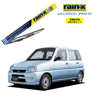 ☆ スバル 純正 新品 RA1/2 RV1/2 プレオ バックランプスイッチ 『Assy