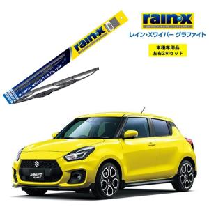 TRUST（トラスト） GReddy スポーツキャタライザー ZC33S 10692003