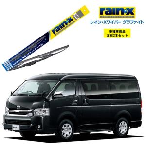 トヨタ レクサス純正 ワイパーアーム (エアロデザインワイパーアーム