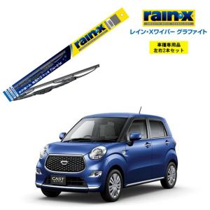 フォワード ドライブレコーダー ハーネスタイプ （IDR-1100） いすゞ