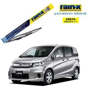 ☆ ホンダ 純正 新品 GB3 GB4 フリード フロント ワイパーアーム 左右