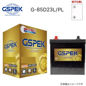 ⭐️ヴェルデ50快速2スト⭐️バッテリー・プラグなど新品交換⭐️キャブレーターオーバーホール済みで快調 Delkor ( デルコア ) GSPEプラチナバッテリー 輸入車用 D-56219/PL LN2