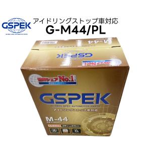 デルコア（Delkor） W-N65/PL 80B24L 国産車用バッテリー GSPEK W 