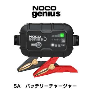 NOCO（ノコ） NOCO genius10 6V＆12V 10A スマートバッテリー