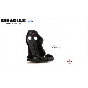 ブリッド BRIDE STRADIA III FRP製シルバーシェル ロークッション ブラック G7...