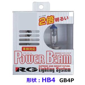 Bellof（ベロフ） D4S 純正HID用 LEDバルブ LEDヘッドライト 9000lm
