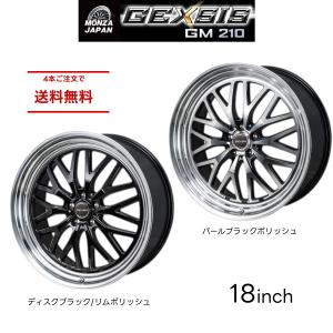 MONZA JAPAN ワーウィック ディープランド 18インチ 7.0J 5H114